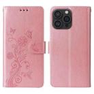 For iPhone 16 Pro Max Embossed Butterfly Flowers Leather Phone Case(Rose Gold) - 3