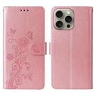 For iPhone 15 Pro Max Embossed Butterfly Flowers Leather Phone Case(Rose Gold) - 3