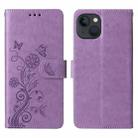 For iPhone 13 mini Embossed Butterfly Flowers Leather Phone Case(Purple) - 3