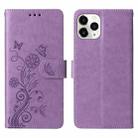 For iPhone 11 Pro Embossed Butterfly Flowers Leather Phone Case(Purple) - 3