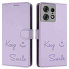 For Motorola Edge 50 Pro Smile Embossing RFID Leather Phone Case(Light Purple) - 3