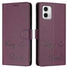 For Motorola Moto G73 5G Smile Embossing RFID Leather Phone Case(Violet) - 3