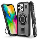 For iPhone 16 Pro Max Ring Holder Carbon Fiber PC Hybrid TPU Phone Case(Grey) - 1