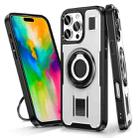 For iPhone 16 Pro Ring Holder Carbon Fiber PC Hybrid TPU Phone Case(White) - 1