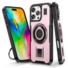 For iPhone 16 Pro Ring Holder Carbon Fiber PC Hybrid TPU Phone Case(Rose Gold) - 1