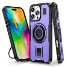 For iPhone 16 Pro Ring Holder Carbon Fiber PC Hybrid TPU Phone Case(Purple) - 1