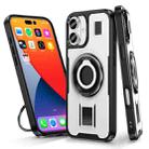 For iPhone 16 Plus Ring Holder Carbon Fiber PC Hybrid TPU Phone Case(White) - 1