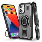 For iPhone 16 Plus Ring Holder Carbon Fiber PC Hybrid TPU Phone Case(Grey) - 1