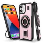 For iPhone 16 Plus Ring Holder Carbon Fiber PC Hybrid TPU Phone Case(Rose Gold) - 1