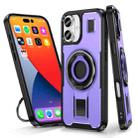 For iPhone 16 Ring Holder Carbon Fiber PC Hybrid TPU Phone Case(Purple) - 1