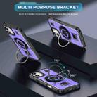 For iPhone 16 Ring Holder Carbon Fiber PC Hybrid TPU Phone Case(Purple) - 2