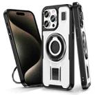 For iPhone 15 Pro Max Ring Holder Carbon Fiber PC Hybrid TPU Phone Case(White) - 1