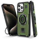 For iPhone 15 Pro Max Ring Holder Carbon Fiber PC Hybrid TPU Phone Case(Army Green) - 1