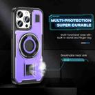 For iPhone 15 Pro Max Ring Holder Carbon Fiber PC Hybrid TPU Phone Case(Purple) - 3