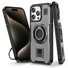 For iPhone 15 Pro Ring Holder Carbon Fiber PC Hybrid TPU Phone Case(Grey) - 1