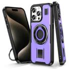 For iPhone 15 Pro Ring Holder Carbon Fiber PC Hybrid TPU Phone Case(Purple) - 1