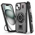 For iPhone 15 Plus / 14 Plus Ring Holder Carbon Fiber PC Hybrid TPU Phone Case(Grey) - 1