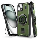 For iPhone 15 Plus / 14 Plus Ring Holder Carbon Fiber PC Hybrid TPU Phone Case(Army Green) - 1