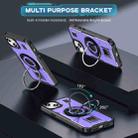 For iPhone 15 Ring Holder Carbon Fiber PC Hybrid TPU Phone Case(Purple) - 2