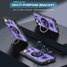 For iPhone 14 / 13 Ring Holder Carbon Fiber PC Hybrid TPU Phone Case(Purple) - 2