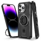 For iPhone 14 Pro Ring Holder Carbon Fiber PC Hybrid TPU Phone Case(Black) - 1