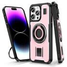 For iPhone 14 Pro Ring Holder Carbon Fiber PC Hybrid TPU Phone Case(Rose Gold) - 1