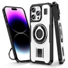 For iPhone 14 Pro Max Ring Holder Carbon Fiber PC Hybrid TPU Phone Case(White) - 1