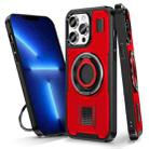 For iPhone 13 Pro Max Ring Holder Carbon Fiber PC Hybrid TPU Phone Case(Red) - 1