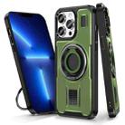 For iPhone 13 Pro Ring Holder Carbon Fiber PC Hybrid TPU Phone Case(Army Green) - 1