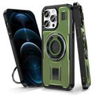 For iPhone 12 / 12 Pro Ring Holder Carbon Fiber PC Hybrid TPU Phone Case(Army Green) - 1