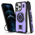 For iPhone 12 / 12 Pro Ring Holder Carbon Fiber PC Hybrid TPU Phone Case(Purple) - 1