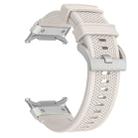 For Samsung Galaxy Watch Ultra 47mm Silver Steel Buckle Rubber Quick Release Watch Band(Starlight) - 3