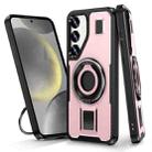 For Samsung Galaxy S24 FE 5G Ring Holder Carbon Fiber PC Hybrid TPU Phone Case(Rose Gold) - 1