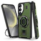 For Samsung Galaxy S24 5G Ring Holder Carbon Fiber PC Hybrid TPU Phone Case(Army Green) - 1