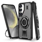 For Samsung Galaxy S24+ 5G Ring Holder Carbon Fiber PC Hybrid TPU Phone Case(Grey) - 2
