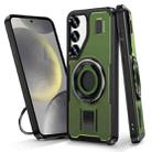 For Samsung Galaxy S24+ 5G Ring Holder Carbon Fiber PC Hybrid TPU Phone Case(Army Green) - 1