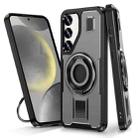 For Samsung Galaxy S23 FE 5G Ring Holder Carbon Fiber PC Hybrid TPU Phone Case(Grey) - 1