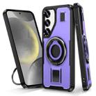 For Samsung Galaxy S23 FE 5G Ring Holder Carbon Fiber PC Hybrid TPU Phone Case(Purple) - 1
