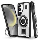 For Samsung Galaxy S23 5G Ring Holder Carbon Fiber PC Hybrid TPU Phone Case(White) - 1