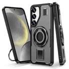 For Samsung Galaxy S23 5G Ring Holder Carbon Fiber PC Hybrid TPU Phone Case(Grey) - 1