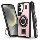 For Samsung Galaxy S23 5G Ring Holder Carbon Fiber PC Hybrid TPU Phone Case(Rose Gold) - 1