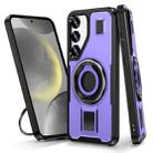 For Samsung Galaxy S23 5G Ring Holder Carbon Fiber PC Hybrid TPU Phone Case(Purple) - 1