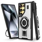 For Samsung Galaxy S23 Ultra 5G Ring Holder Carbon Fiber PC Hybrid TPU Phone Case(White) - 1