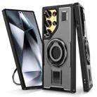 For Samsung Galaxy S23 Ultra 5G Ring Holder Carbon Fiber PC Hybrid TPU Phone Case(Grey) - 1