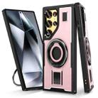 For Samsung Galaxy S23 Ultra 5G Ring Holder Carbon Fiber PC Hybrid TPU Phone Case(Rose Gold) - 1