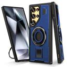 For Samsung Galaxy S22 Ultra 5G Ring Holder Carbon Fiber PC Hybrid TPU Phone Case(Blue) - 1