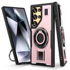 For Samsung Galaxy S22 Ultra 5G Ring Holder Carbon Fiber PC Hybrid TPU Phone Case(Rose Gold) - 1