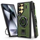 For Samsung Galaxy S25 Ultra 5G Ring Holder Carbon Fiber PC Hybrid TPU Phone Case(Army Green) - 1