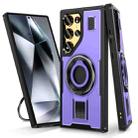For Samsung Galaxy S25 Ultra 5G Ring Holder Carbon Fiber PC Hybrid TPU Phone Case(Purple) - 1