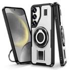 For Samsung Galaxy S25 5G Ring Holder Carbon Fiber PC Hybrid TPU Phone Case(White) - 1